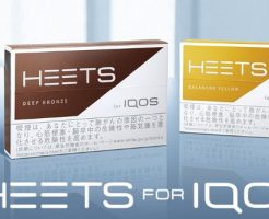 iqos-heets