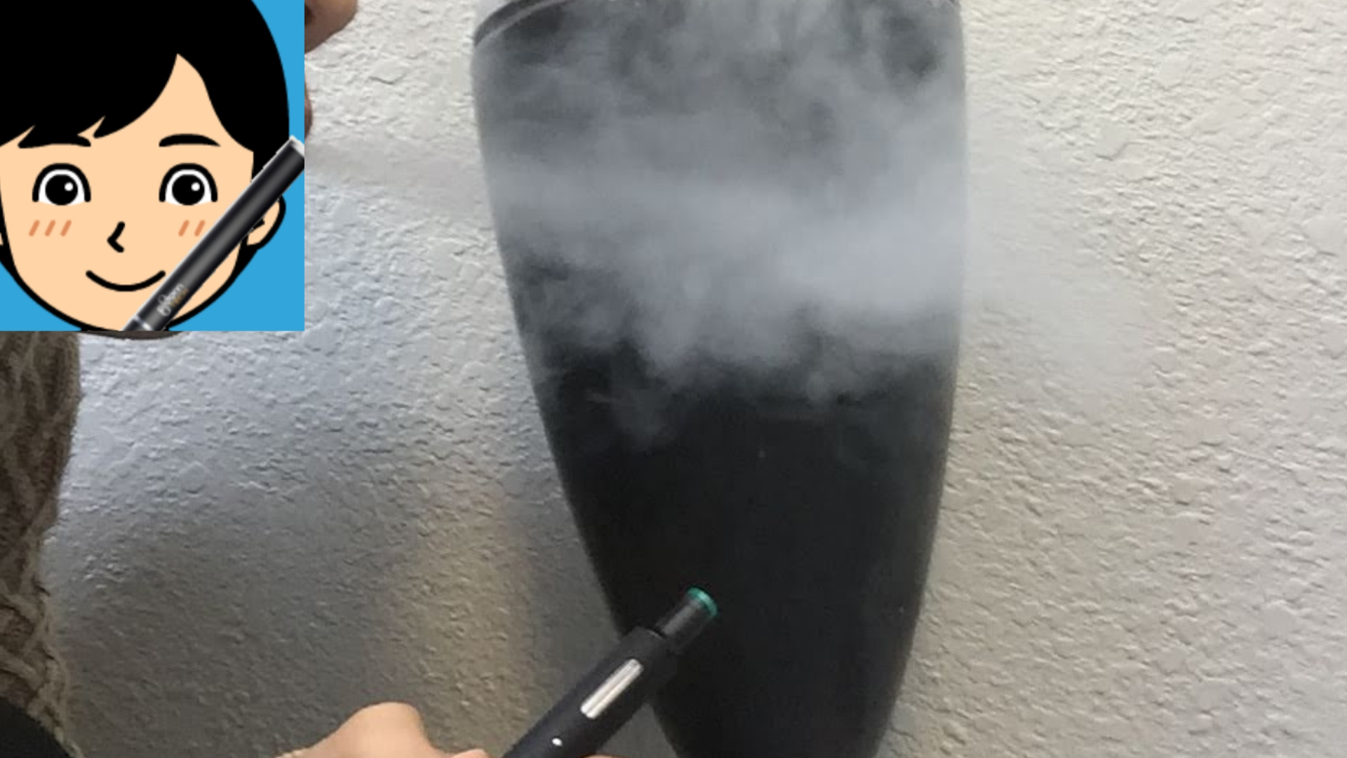 プルームテックプラスの煙の量の写真