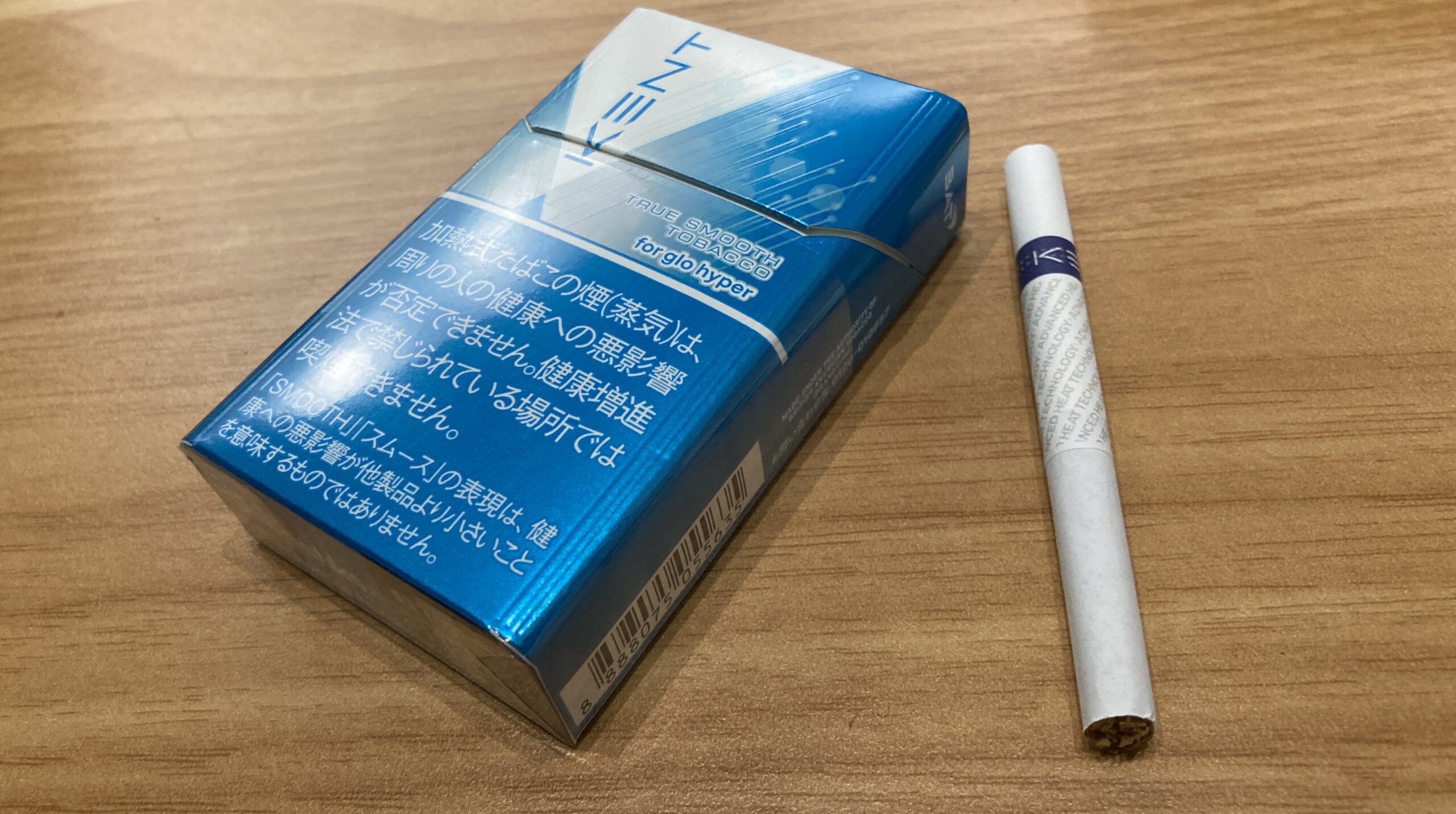 北海道限定のグローたばこ (ケント・ネオスティック・トゥルー・スムース・タバコ)
