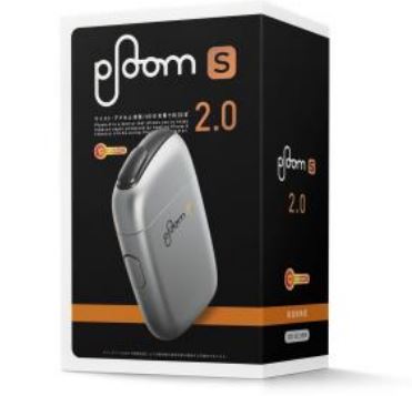 plooms2.0スペックを旧型と比較