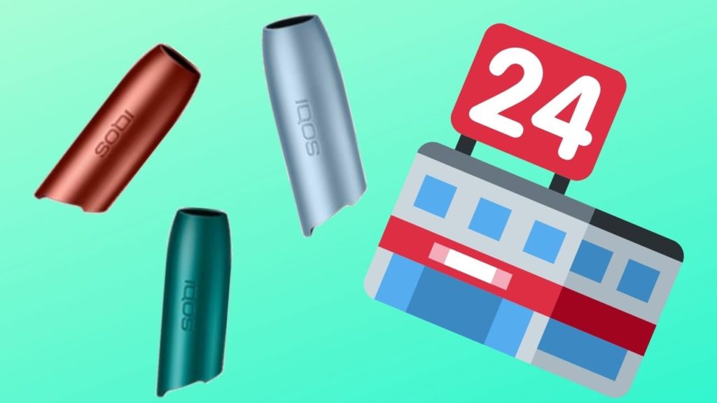 アイコス3のキャップはコンビニで売ってる 販売店と値段を調べてみた