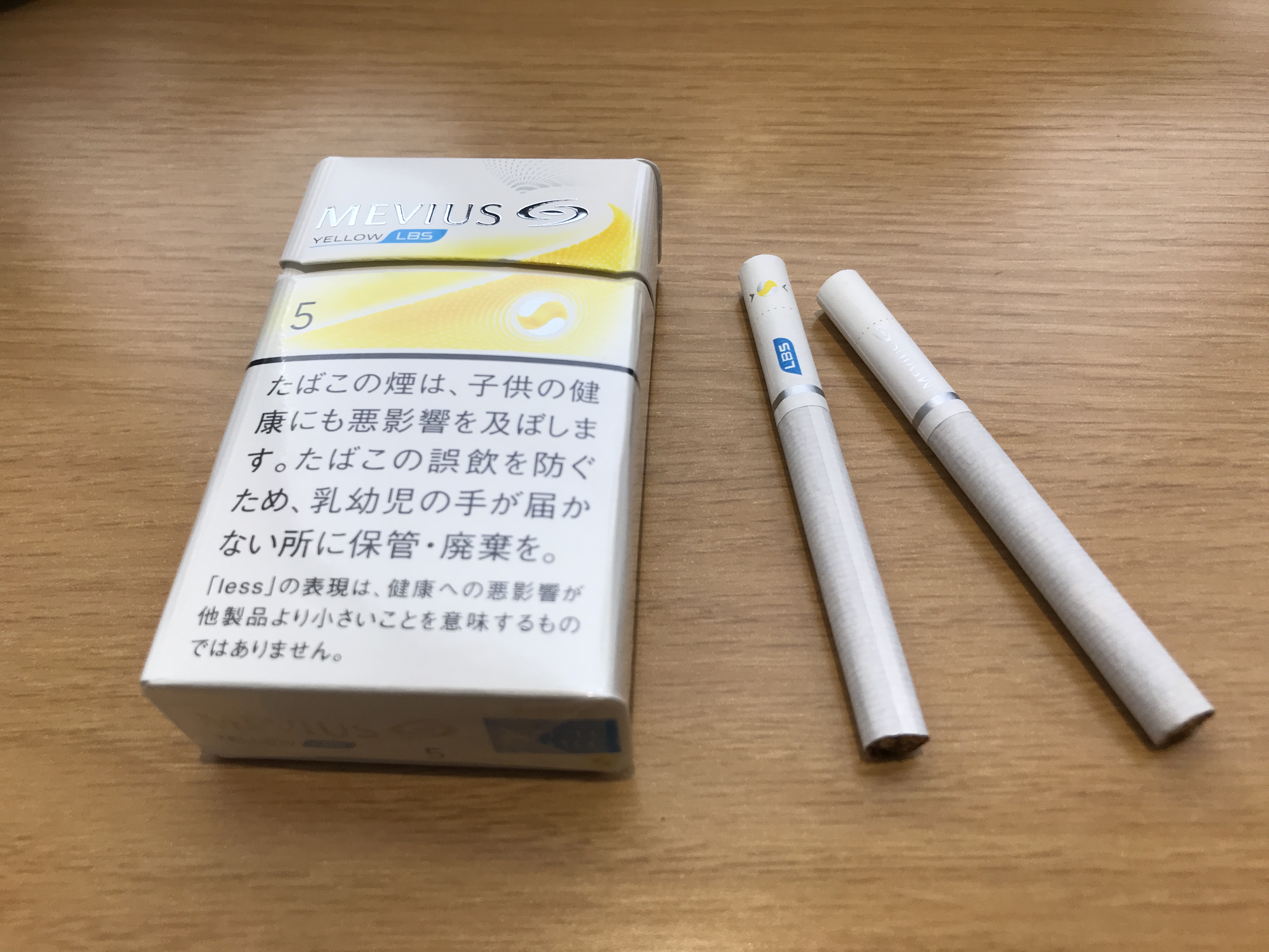 メビウスLBSイエロー５をレビュー