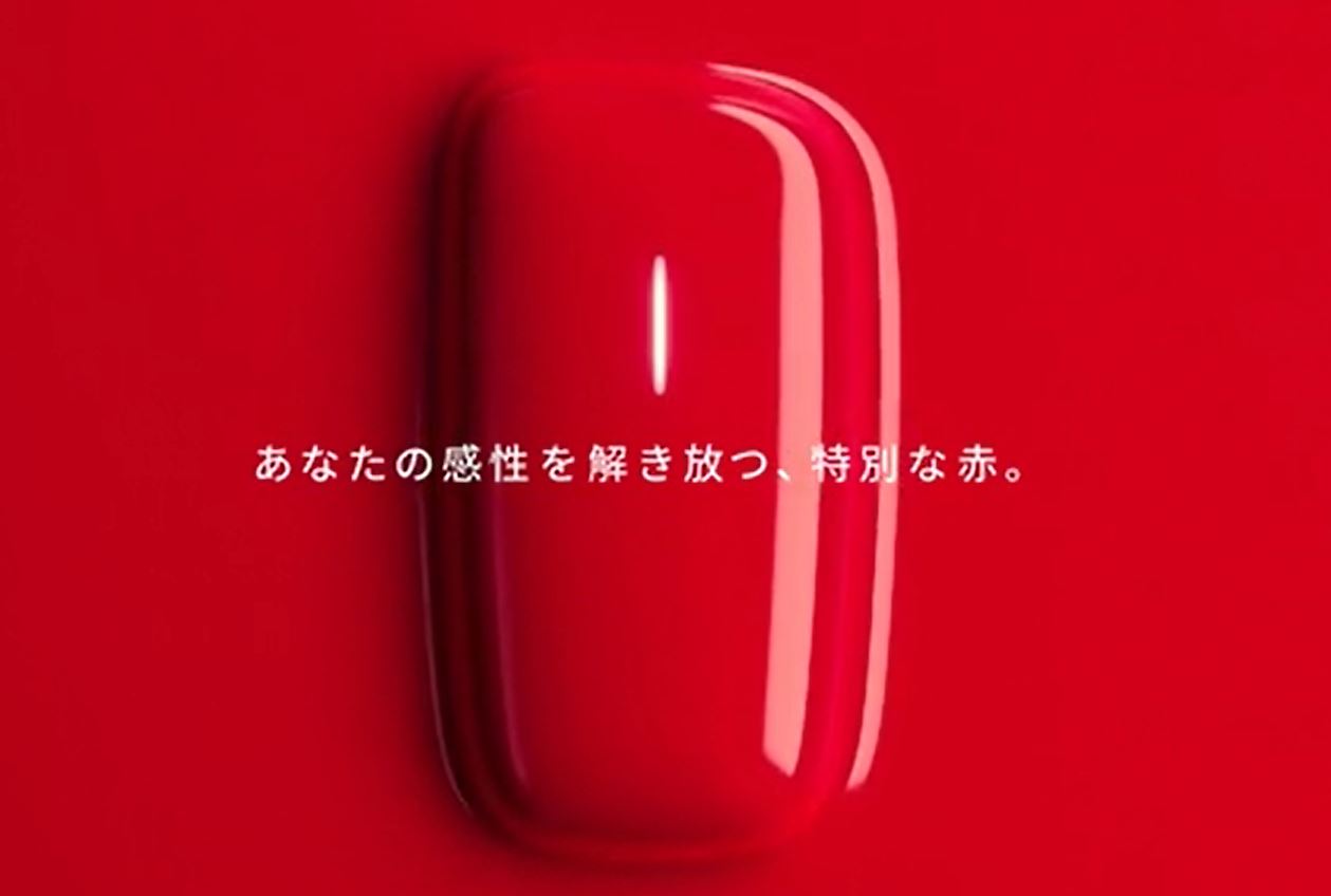 プルームXアドバンスドの赤色限定カラー(Ora Ito Red)