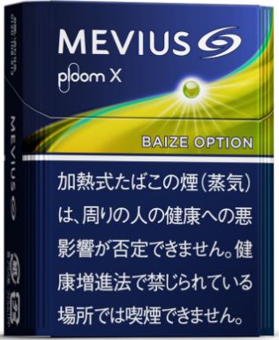 プルームXのメビウス・ベイズ・オプション味(梨)