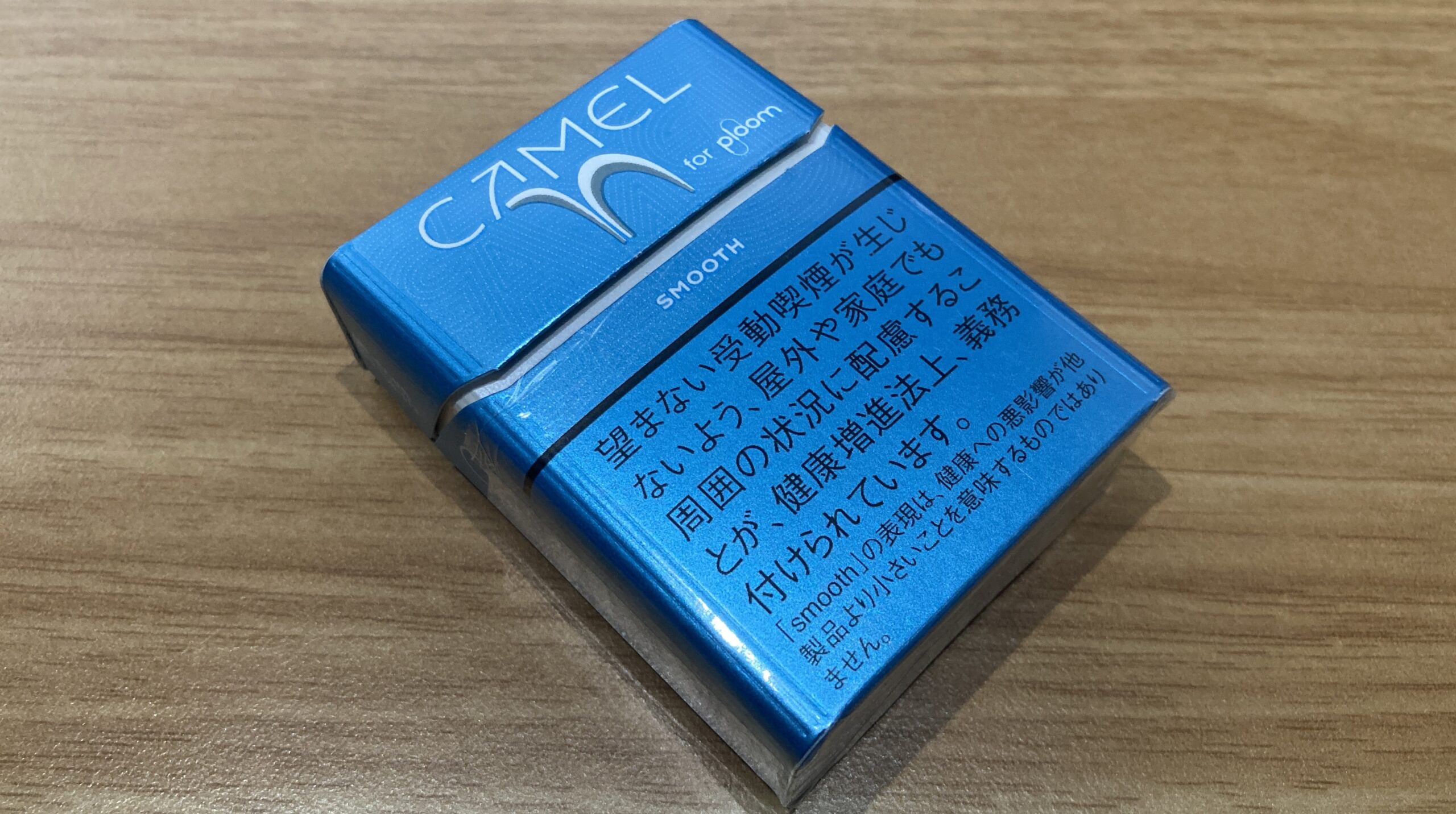 プルームX キャメル・スムース味をレビュー