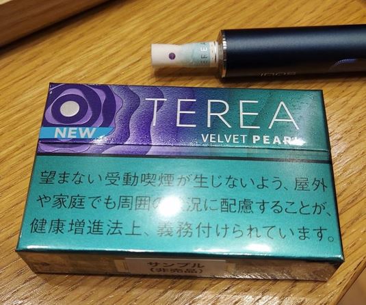 アイコステリア ベルベット パール 味