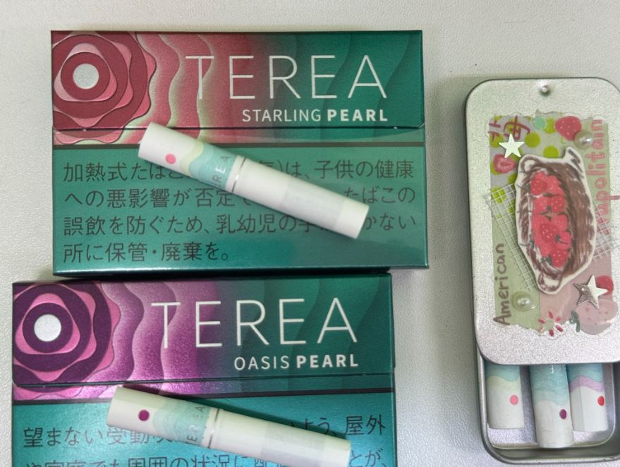 IQOSテリア・スターリング・パール【免税店限定】