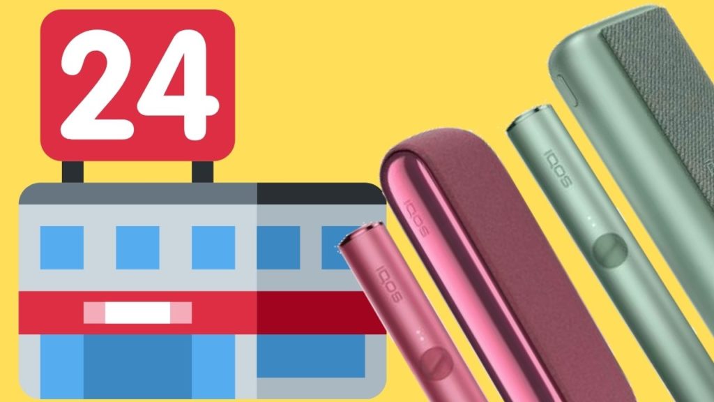 アイコスイルマのコンビニ在庫は セブン ファミマ ローソン別に入荷状況を聞いてみた