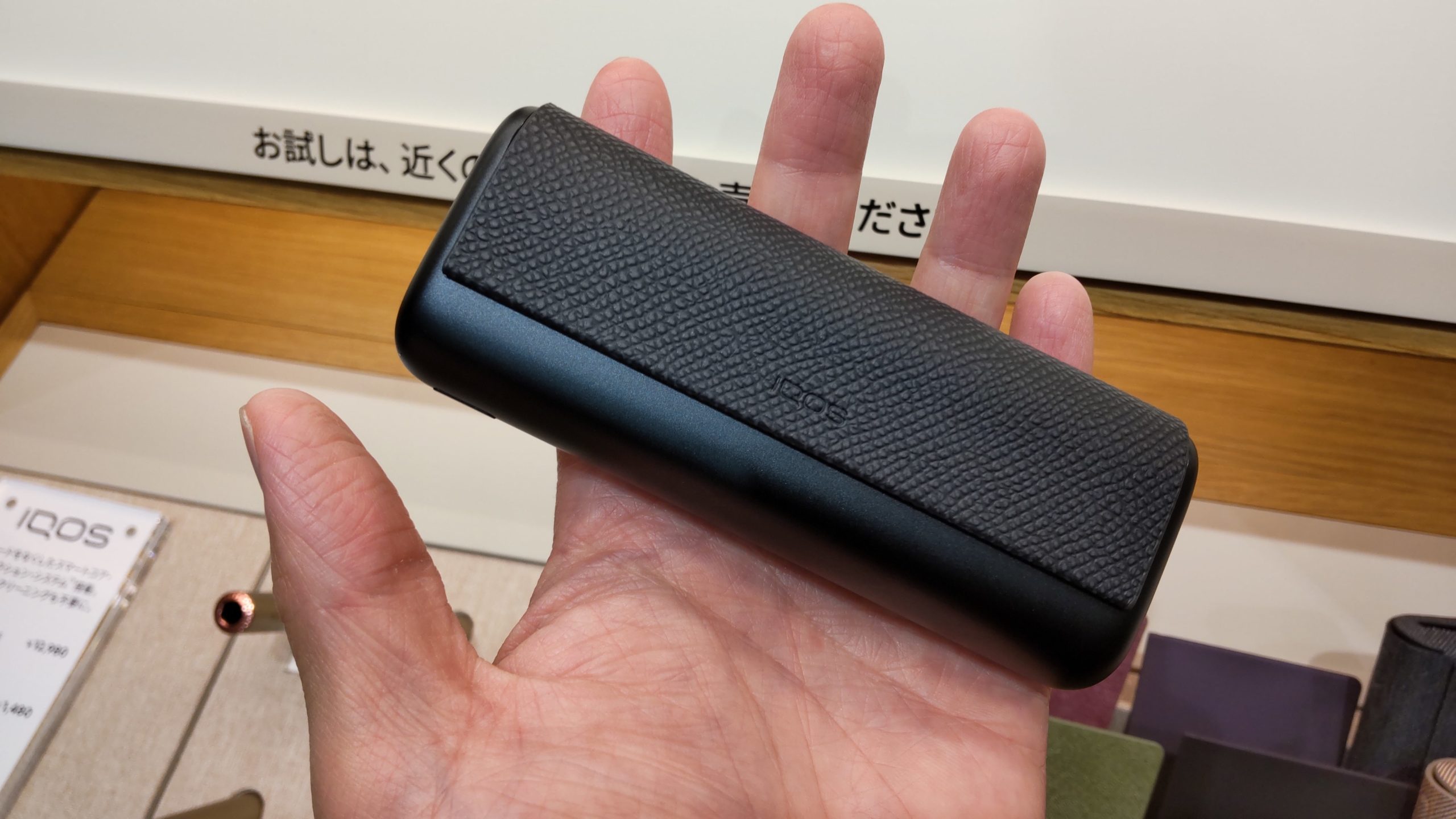 iQOS イルマ 本体 ブラック-connectedremag.com