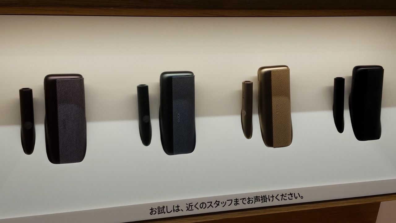 アイコス　iQOS イルマ　ブラック