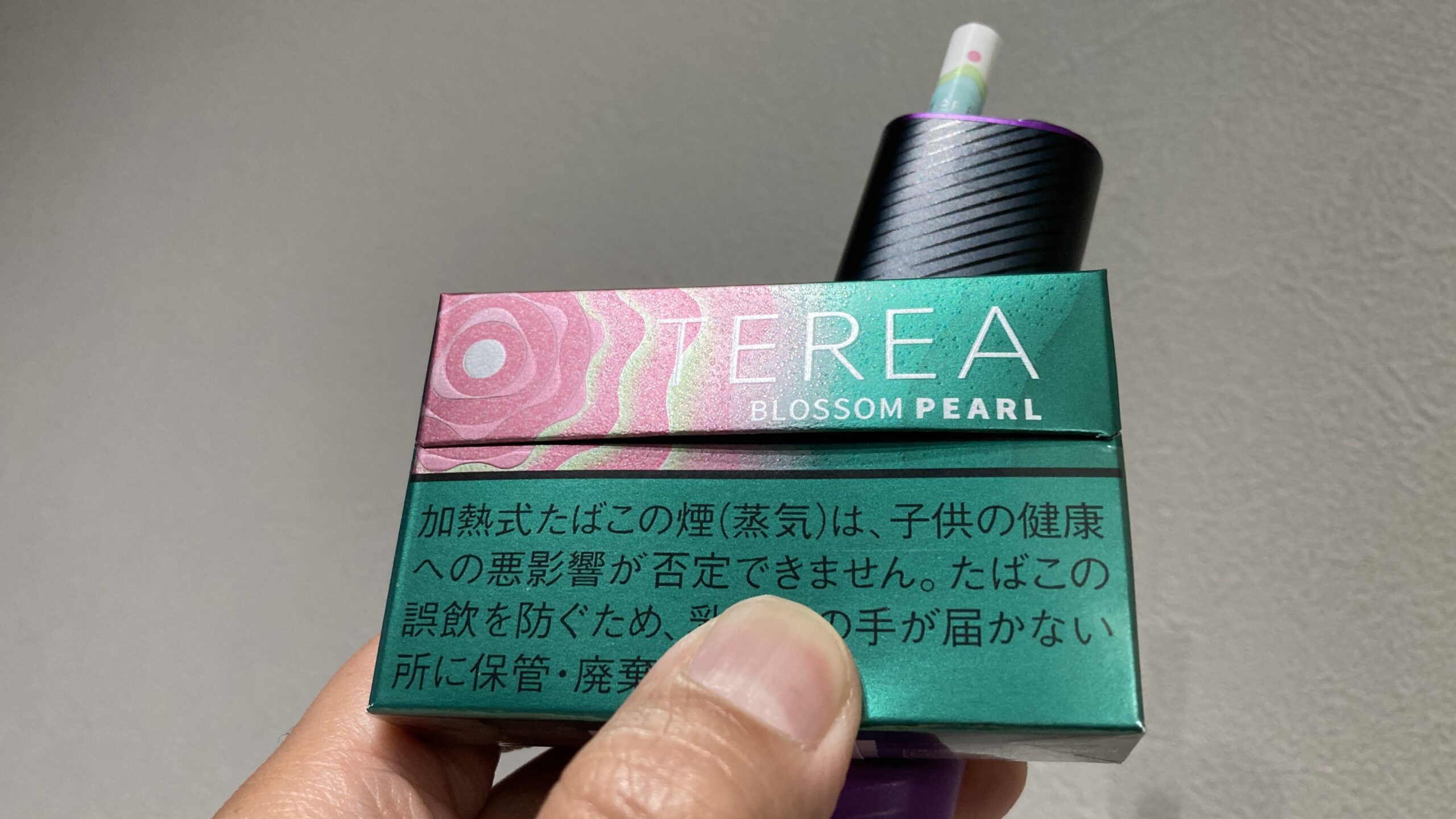 IQOSテリアのブロッサム パールをレビュー