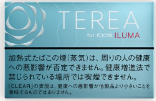 IQOSテリア クリア レギュラーをレビュー