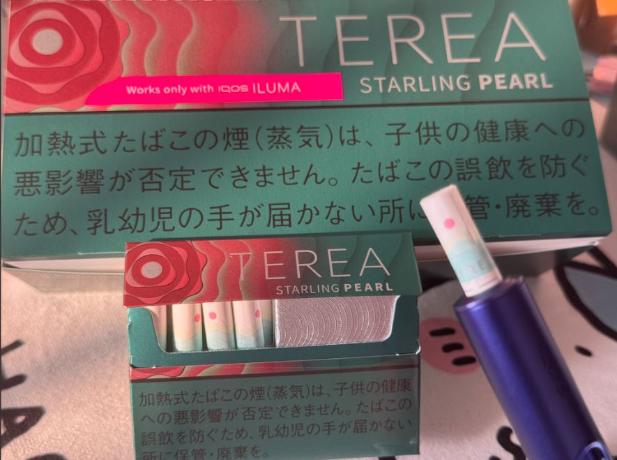 IQOSテリア・スターリング・パール【免税店限定】