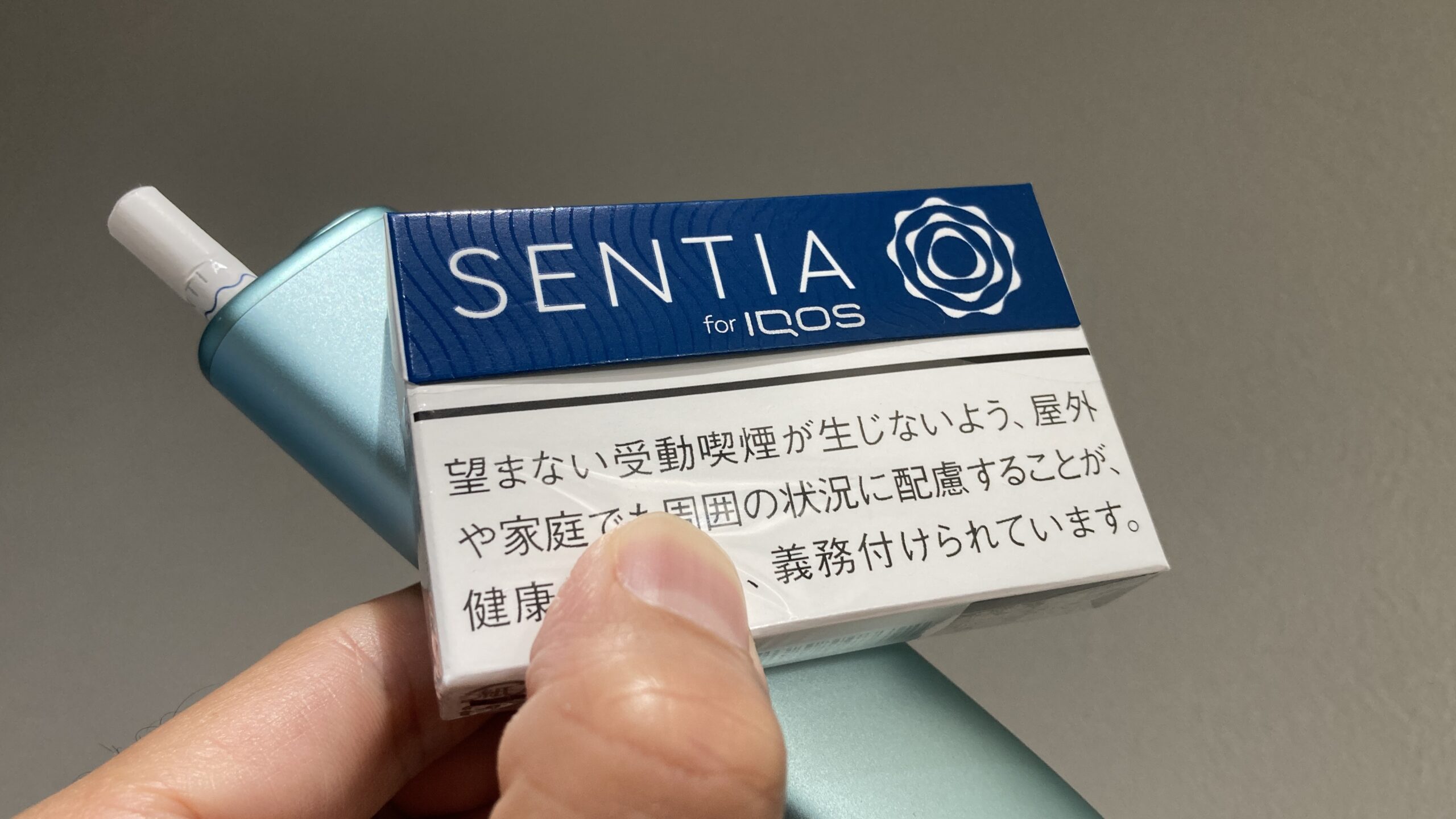アイコスセンティア コバルト ブルーをレビュー
