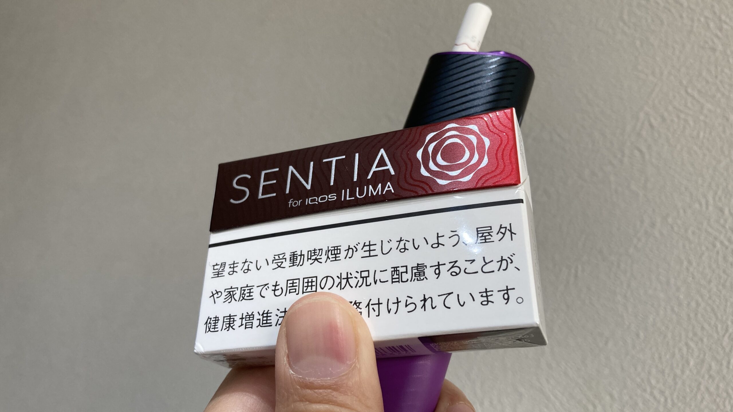 アイコスセンティア・アイシーレッドをレビュー