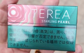 IQOSテリア・スターリング・パール【免税店限定】をレビュー