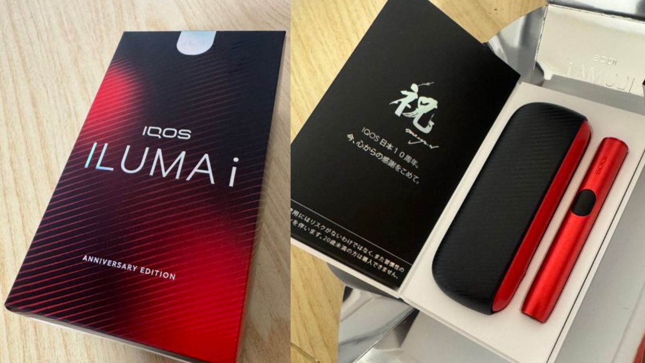 IQOS イルマ i のアニバーサリーモデル