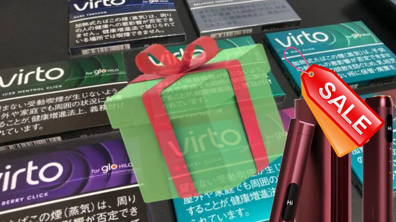 グローヒーロのモニタープログラム