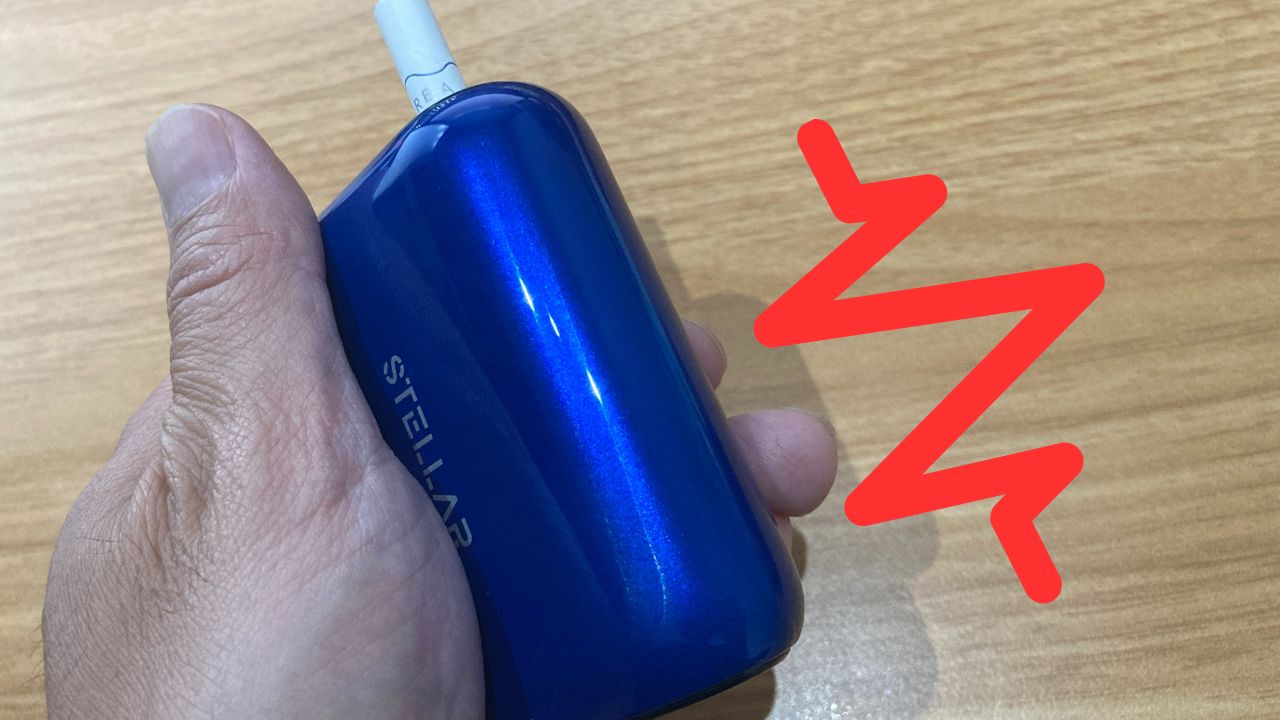 Fasoul Stellar【アイコスイルマ互換品】をレビュー