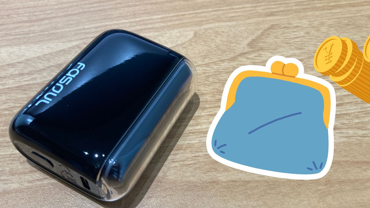 アイコスイルマ二度吸い互換機【Fasoul】おすすめな選び方