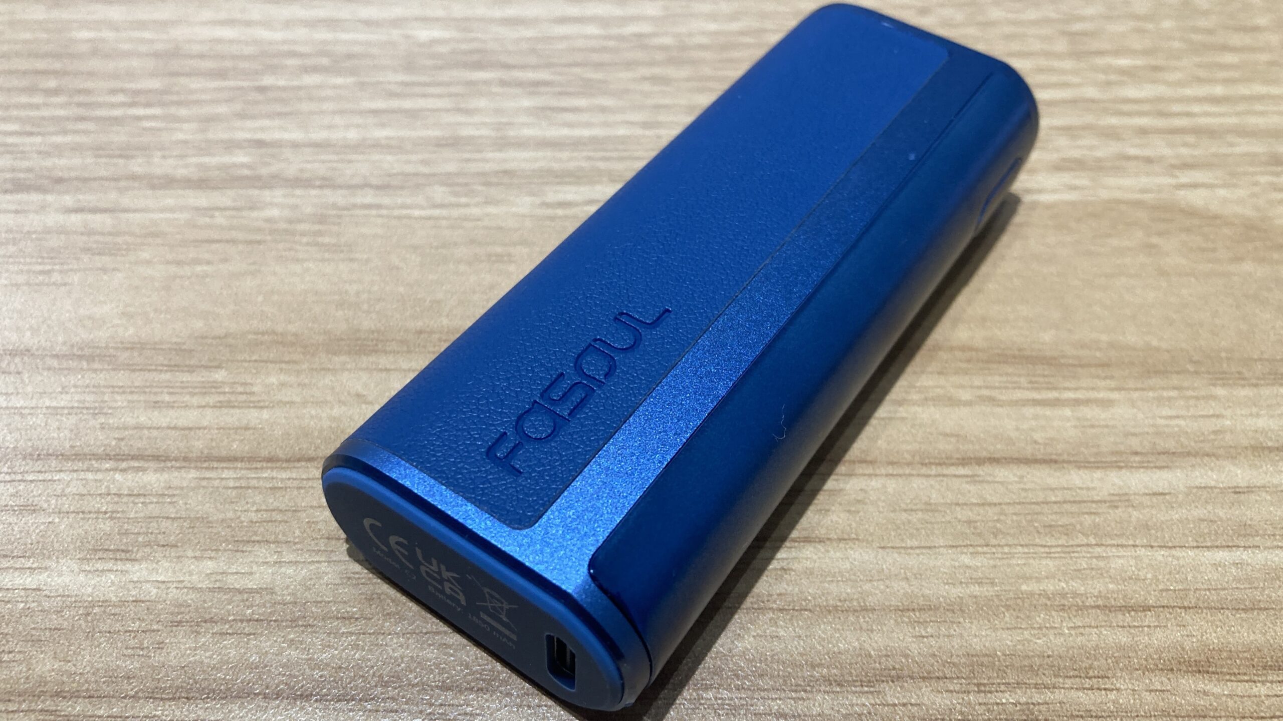 Fasoul C2のTanzanite Blue（タンザナイトブルー）色