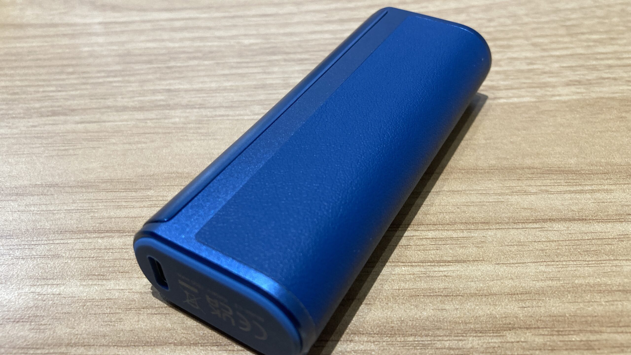 Fasoul C2のTanzanite Blue（タンザナイトブルー）色