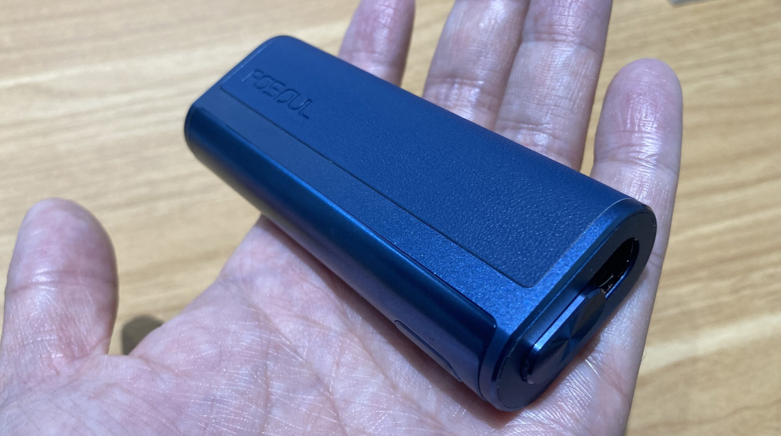 Fasoul C2のTanzanite Blue（タンザナイトブルー）色