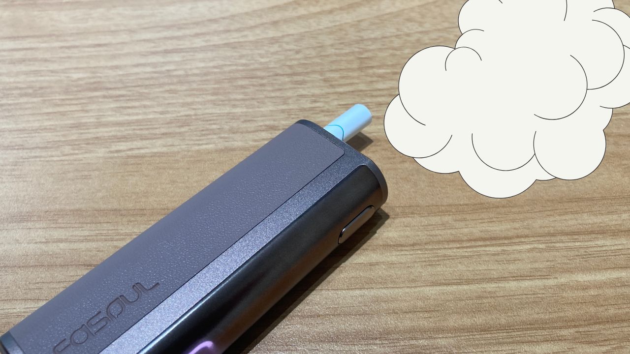 Fasoul C2を吸ってみた感想