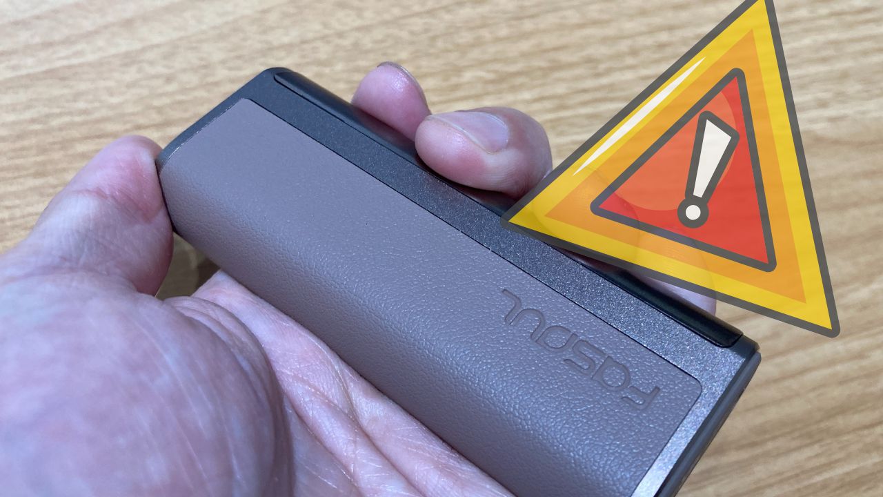 Fasoul C2のデメリット