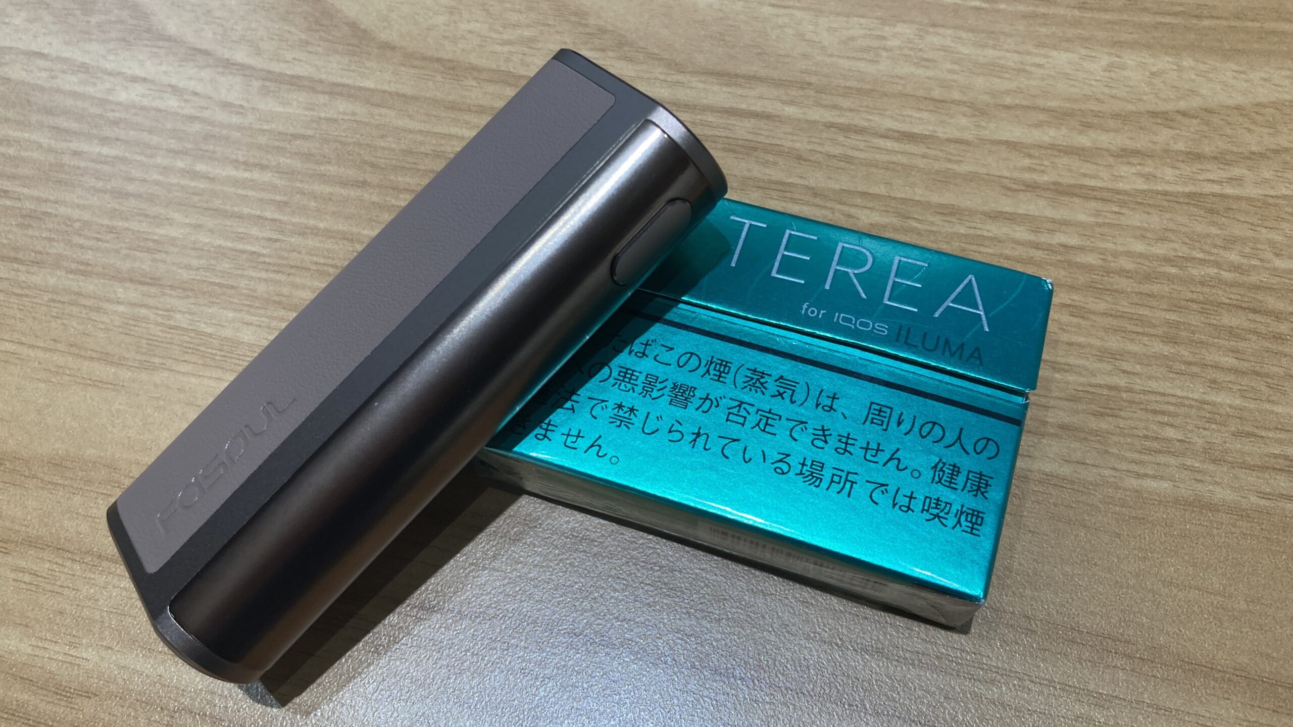Fasoul C2をおすすめする人