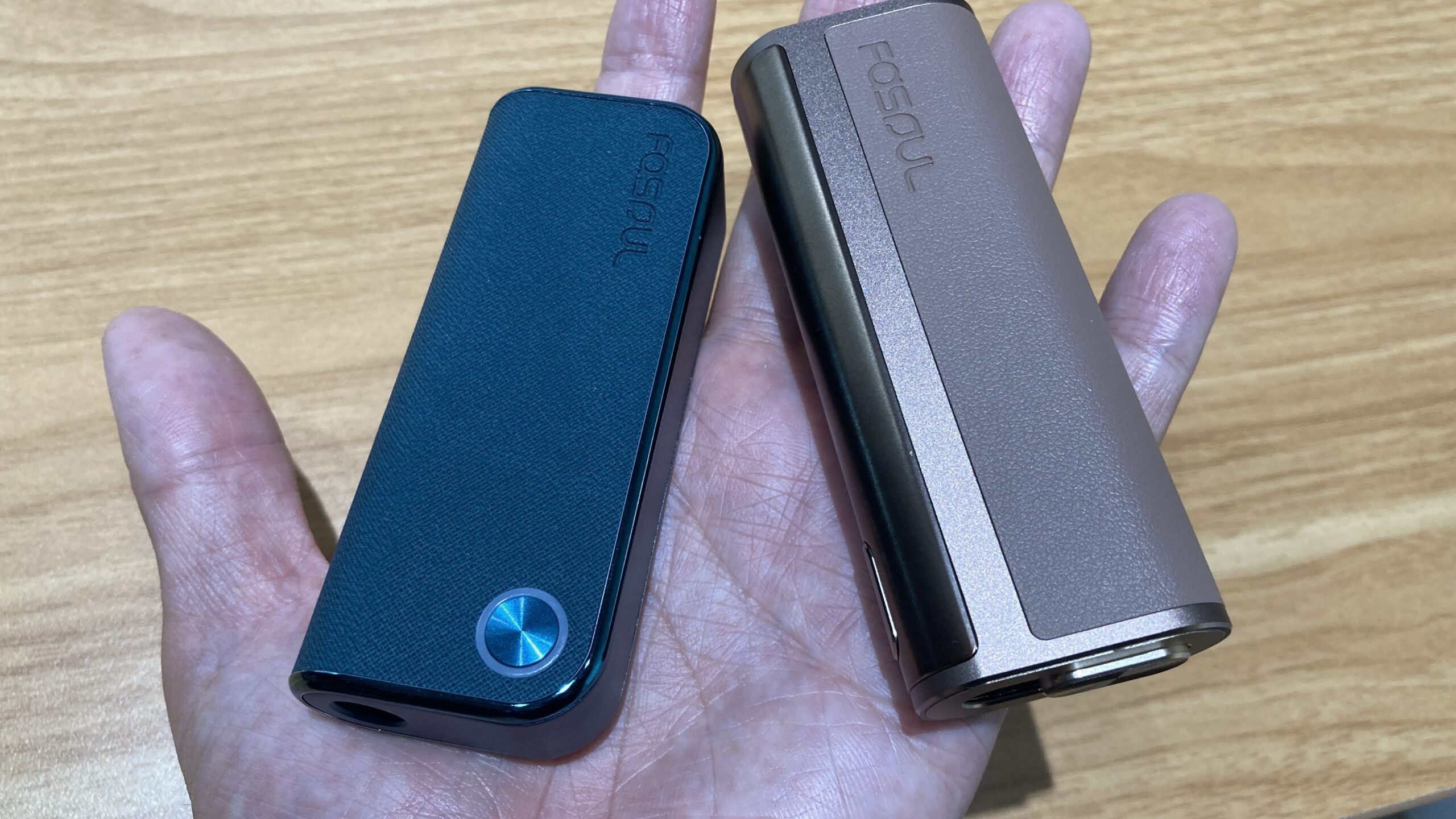 Fasoul C2とC1の違い