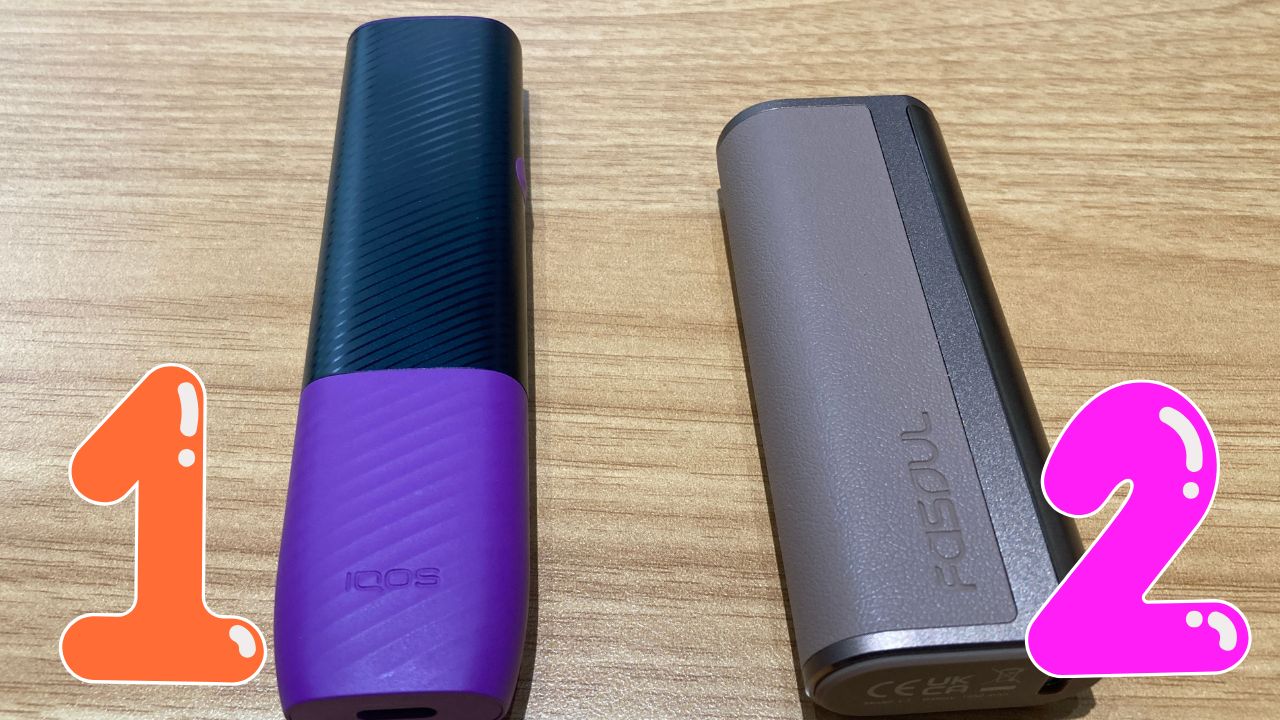 Fasoul C2のデメリット