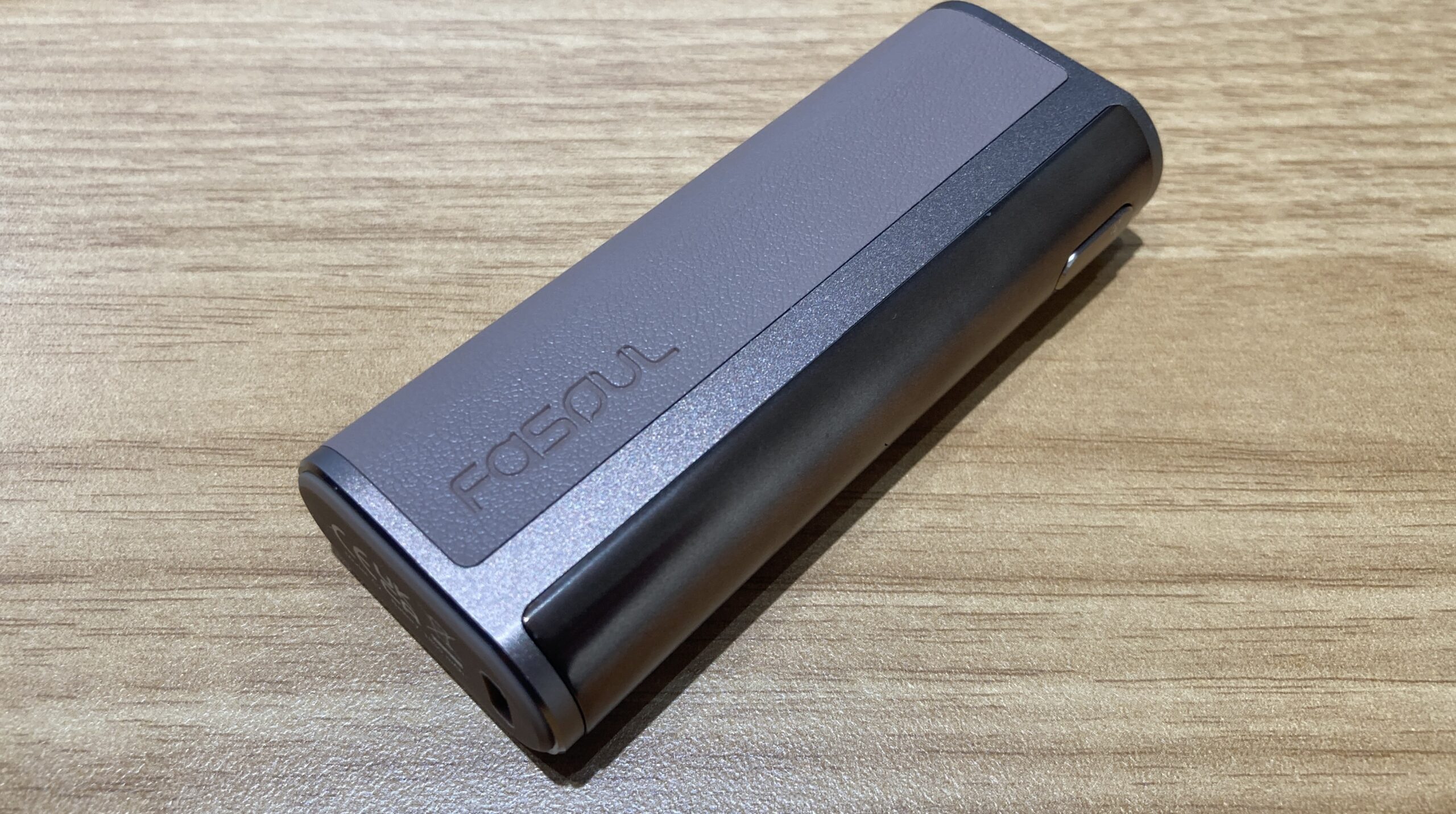 Fasoul C2をレビュー