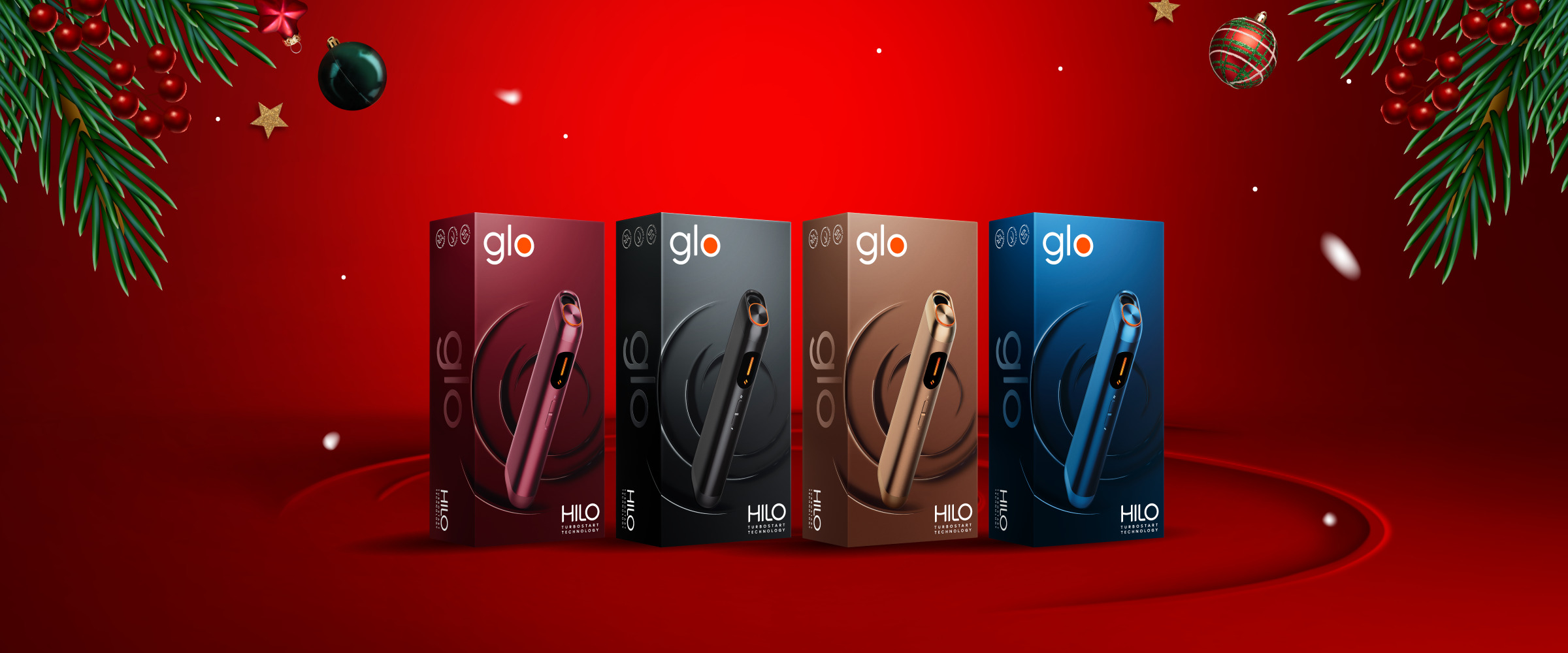 グローヒーロが当たる