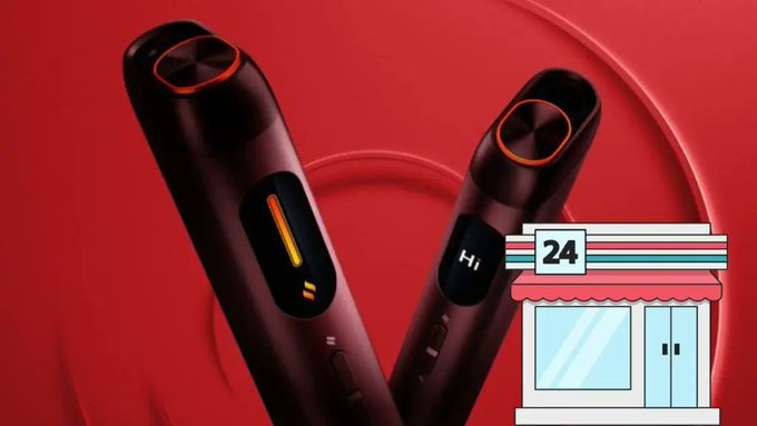 グロー新型Hiloの販売情報