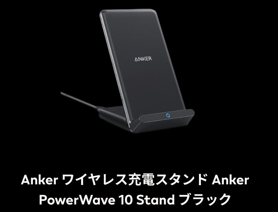アイコスのルーレット抽選【IQOS Together X】で当たった声