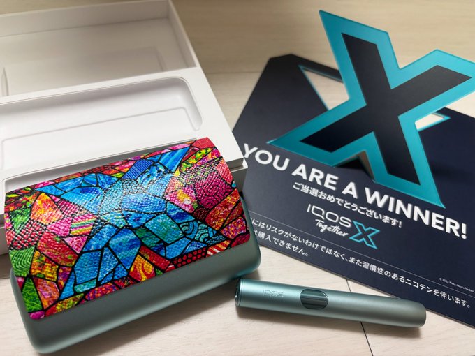 IQOSイルマプライム(ブリーズブルー)【IQOS Together X 限定デザイン】