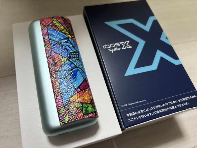 IQOSイルマプライム(ブリーズブルー)【IQOS Together X 限定デザイン】