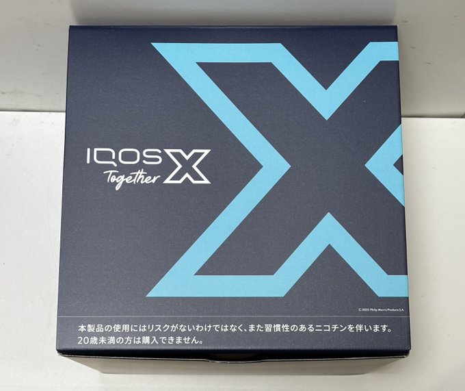 アイコスのルーレット抽選【Together X】で当たった声