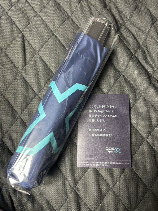 IQOS Together X 限定デザイン 折り畳み傘