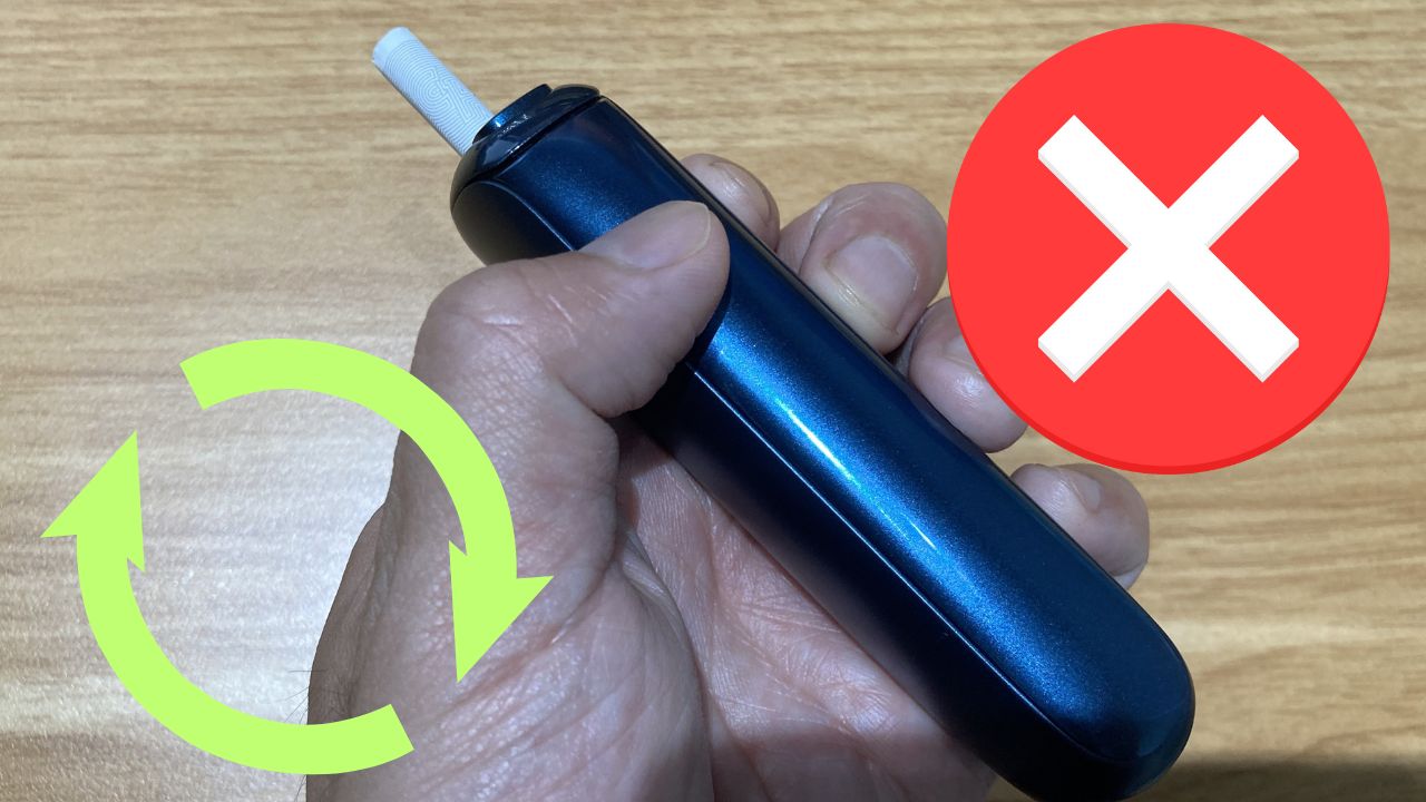 新型プルームオーラのモード変更のボタンはない