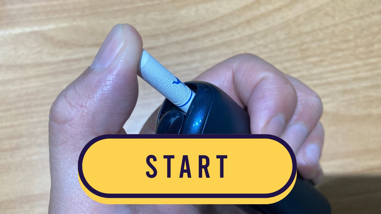 新型プルームオーラの自動加熱