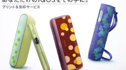 IQOSのプリントサービスとは？利用方法と注意点も