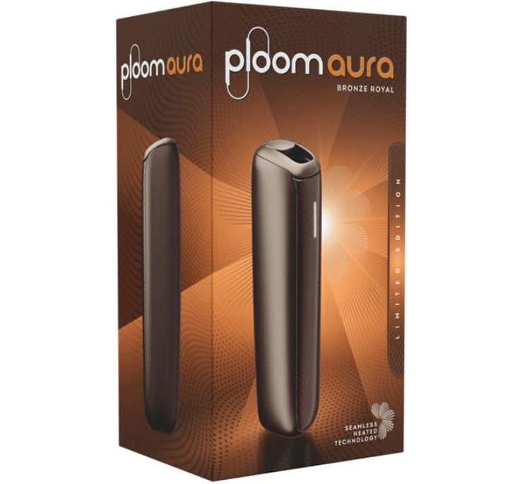 プルームオーラのブロンズロイヤル限定色