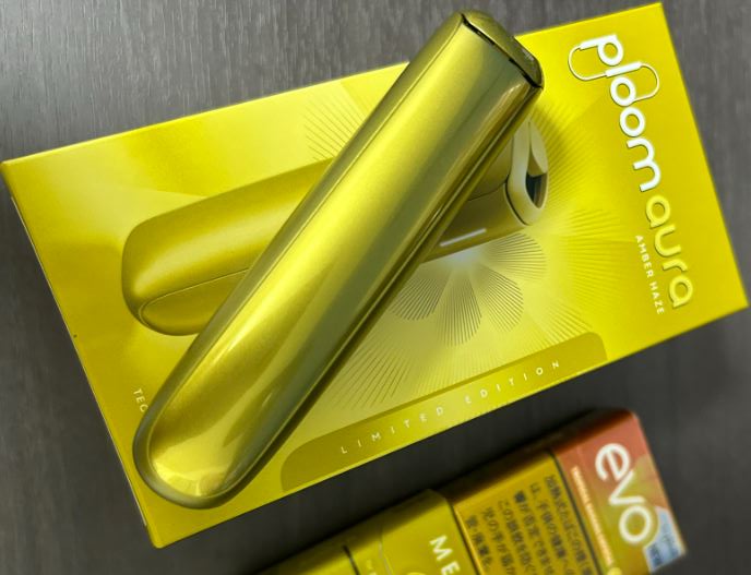 プルームオーラ限定色アンバーヘイズ