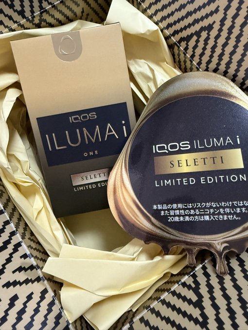 IQOSイルマiワンのセレッティ限定色