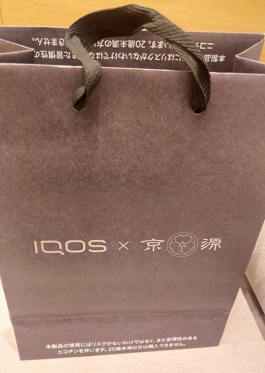 IQOSストア・京源のコラボ