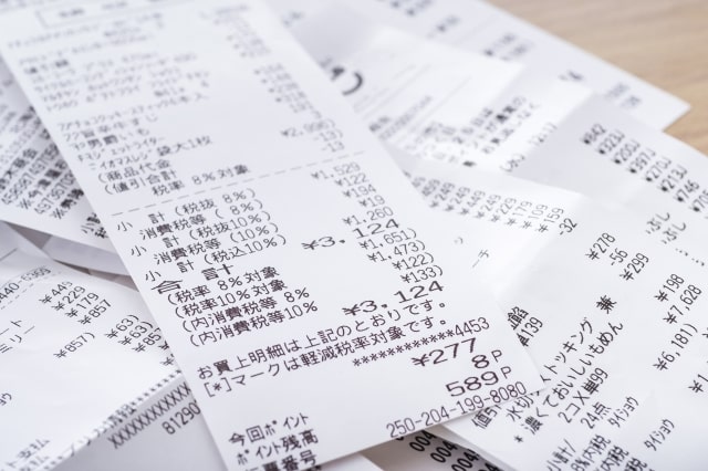 ファミマでサンプルたばこ無料引換券をもらう方法のレシート引換券
