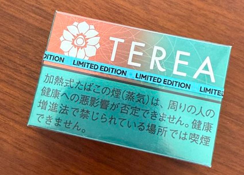 アイコステリアKIWAMIエディション