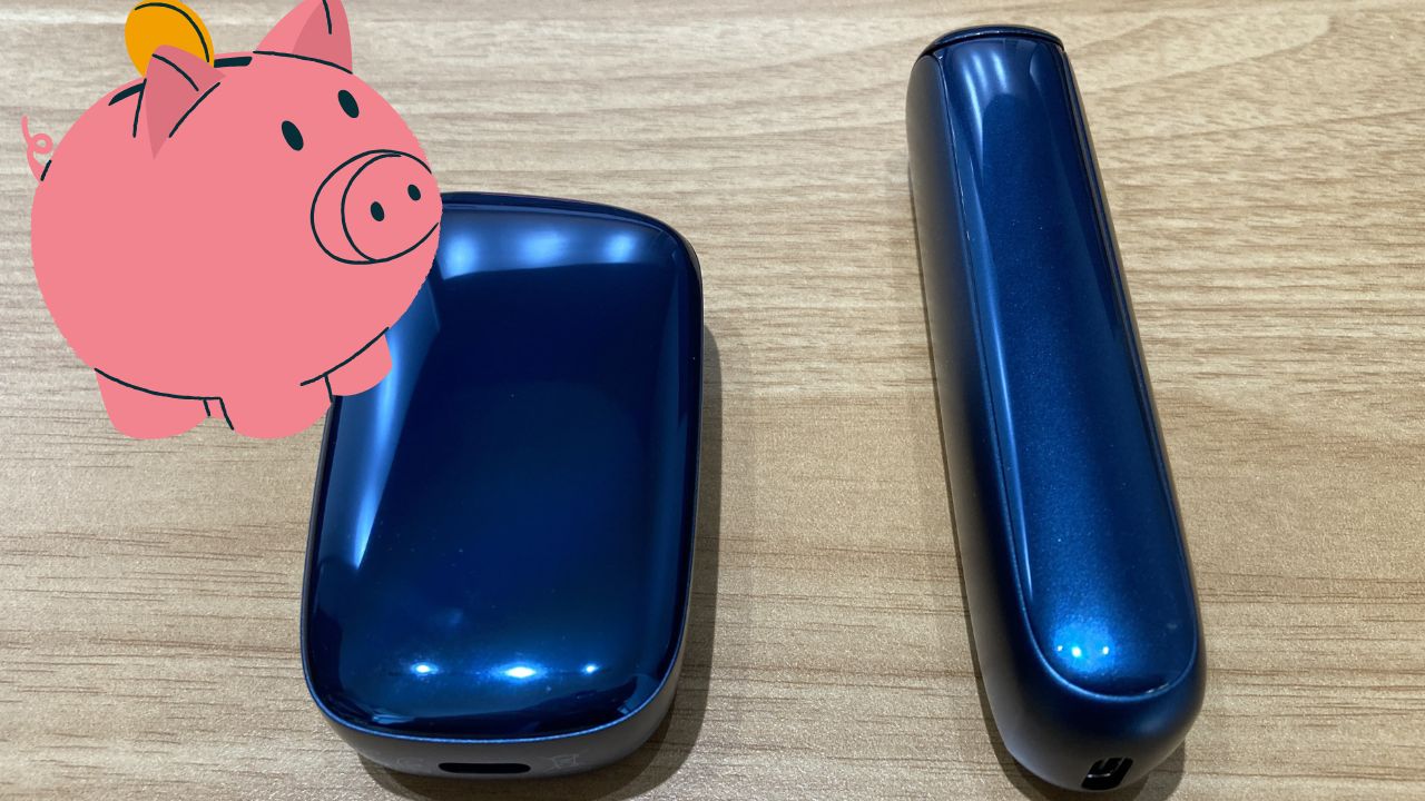 プルームキューブはプルームオーラより安い